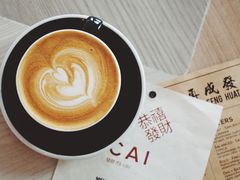 冰拿铁-再成发五金(within Chye Seng Huat Hardware)
