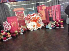 -全聚德(常州店)