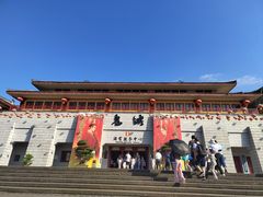 -丰都鬼城名山景区