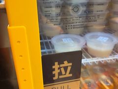 -荆九爷爆炒桥头三嫩(浙大店)