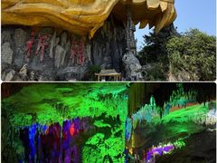 -荔江湾景区