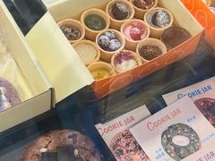 -CookieJar曲奇家(东方宝泰店)