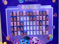 -布劳克教育·易贝乐英语(罗湖太宁店)