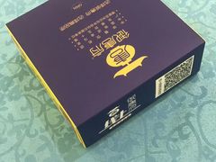 -御唐府海珊瑚主题餐厅