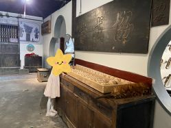 -文旺阁亲子手工DIY木作博物馆