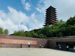 -牛首山文化旅游区