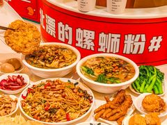 -水平有限广西米粉·广西风味集(五道口店)