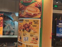 -麦当劳(中山公园龙之梦店)