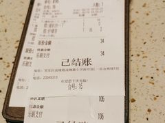-新宝餐厅(流塘店)