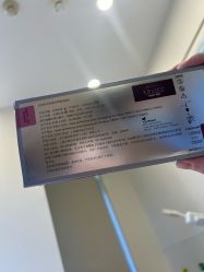 -智美品质医美