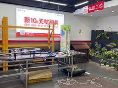 -京东养车(岳各庄店)