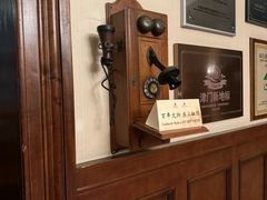 -利顺德大饭店·维多利亚花园(小白楼店)