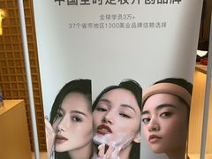 -万达广场(南宁青秀店)