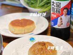 -泽成冰煮羊(非·遗三分店)