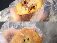 芋头饼-权记百年老字号(牌坊街店)