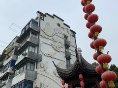 -宝丰饭店