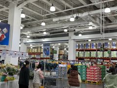 -山姆会员商店(亦庄创意生活广场店)