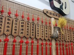 -老姐石板烧烤+铜炭火锅(总店)