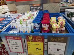 -丹尼斯(大石桥店)