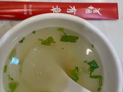 -有章牛杂(石厦店)
