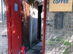 门面-VOYAGE COFFEE(北锣鼓巷店)