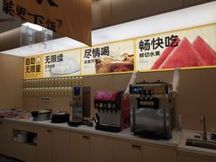 -醉得意·山茶油炒土鸡(泰安万达店)