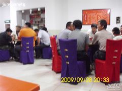 大堂-向阳羊汤(千峰店)