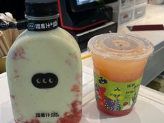 -混果汁(前海嘉里中心店)