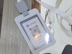 -无界眼镜MaxLess(南翔印象城店)