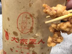 -八一好吃街·高品美食广场