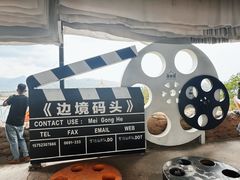 -西双版纳傣族园