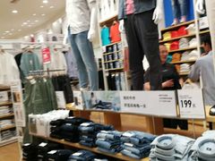 -优衣库(长沙国金中心店)