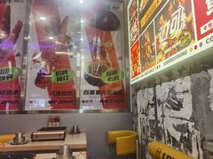 -令狐冲烤鱼·烧菜馆(达明店)