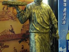 android_upload_pic-东来顺•非遗火锅(外滩店)