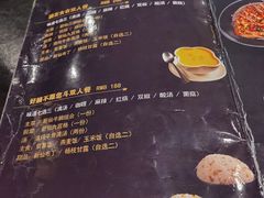-新仙清汤牛腩(铜锣湾店)