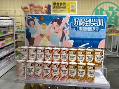 -KKV(南京新城市广场店)