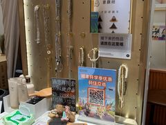 -海马体照相馆(万菱汇店)
