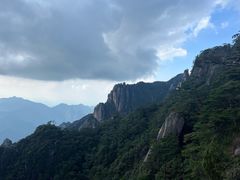 -三清山风景名胜区