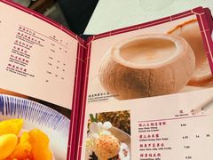 -詠春园