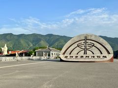 -秦始皇帝陵博物院(兵马俑)