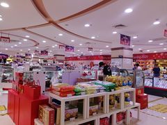 大堂-第一食品(中环百联店)