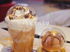 -麦当劳(曲阳店)