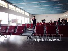 -烟台汽车总站