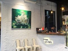 -Tian品