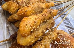 Crispy Chicken with Sauce