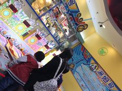 -汤姆熊欢乐世界·史莱姆怪兽(正大店)