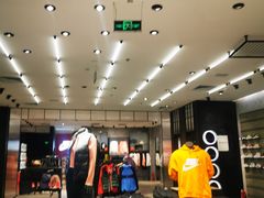 -NIKE(朝阳合生汇店)