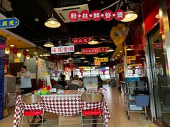 -日昌餐馆(亦庄店)