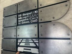 -昆山招商花园城