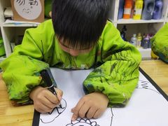 -橡皮虫国际美校(常发广场校区)